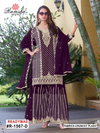 R 1567 A to D By Ramsha Crunchy Readymade Pakistani Suits Wholesale Market In Surat